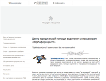 Tablet Screenshot of pravaspb.ru